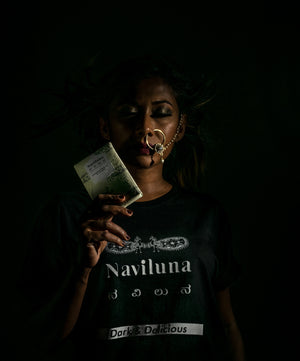 NAVILUNA Dark & Delicious T-Shirt - 1st Edition